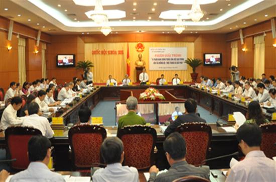 ວາລະປະຊຸມຄົບຄະນະຄັ້ງທີ 6, ກຳມາທິການກົດໝາຍສະພາແຫ່ງຊາດ